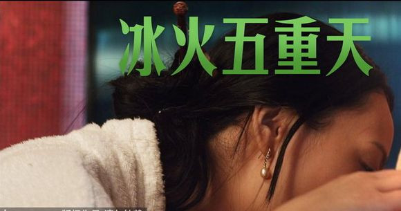 莞式三十六式图解(12)(点击浏览下一张趣图)