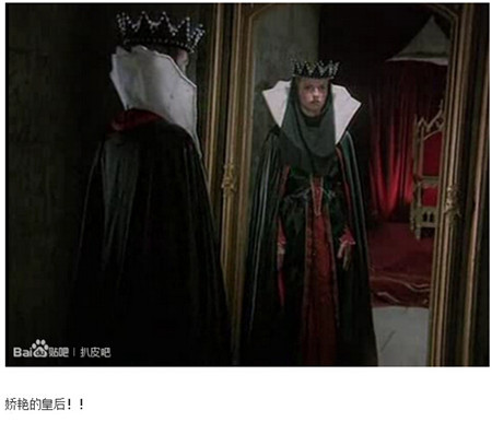 图解白雪公主啪啪啪(点击浏览下一张趣图)