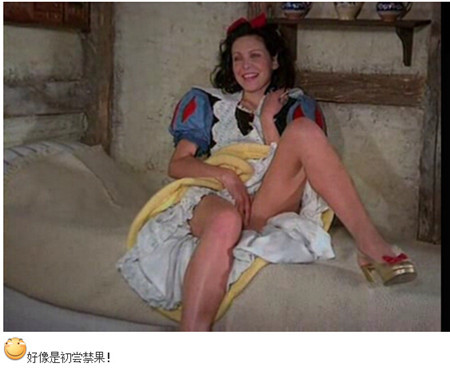 图解白雪公主啪啪啪(10)(点击浏览下一张趣图)
