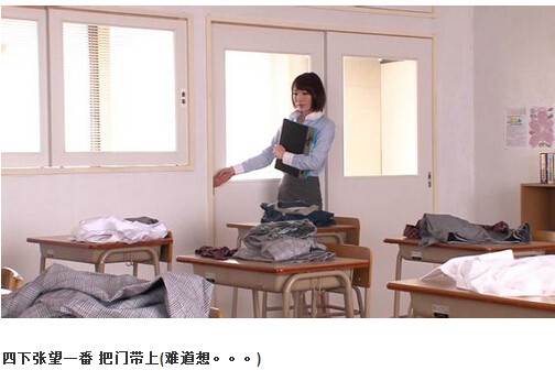 艾薇图解直播：ABP-036图解(12)(点击浏览下一张趣图)