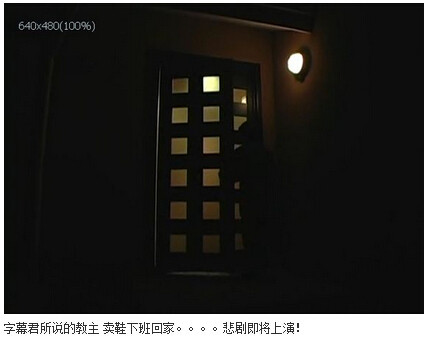 小兔gaara邪恶重口味：图解av吧纯肉夹馍(点击浏览下一张趣图)