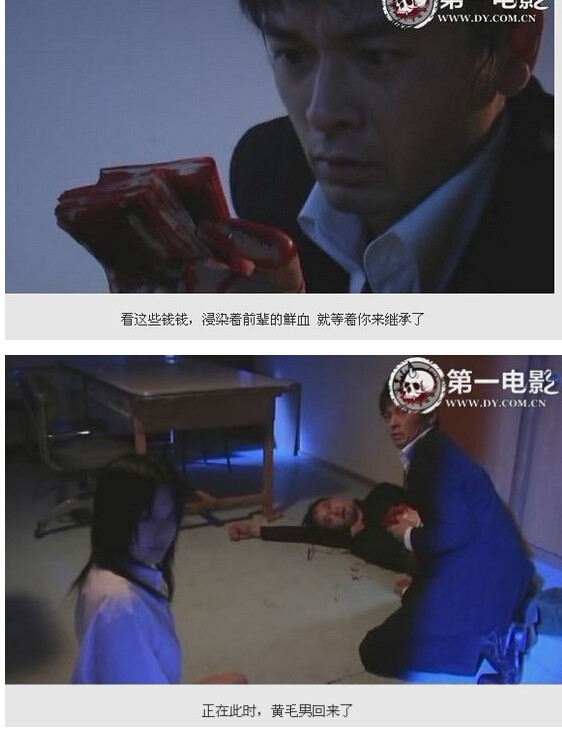 图解a和谐v吧苍老师(13)(点击浏览下一张趣图)