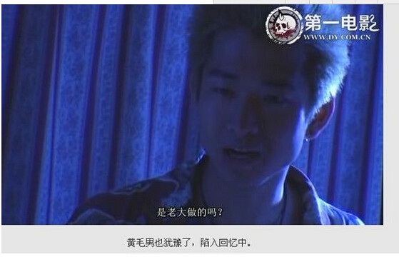 图解a和谐v吧苍老师(16)(点击浏览下一张趣图)