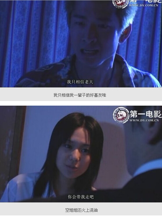 图解a和谐v吧苍老师(17)(点击浏览下一张趣图)