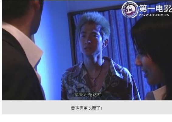图解a和谐v吧苍老师(18)(点击浏览下一张趣图)