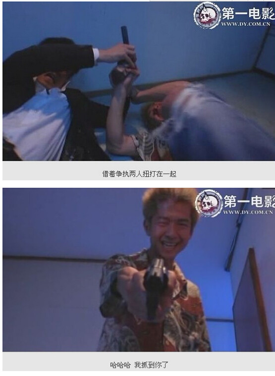 图解a和谐v吧苍老师(19)(点击浏览下一张趣图)