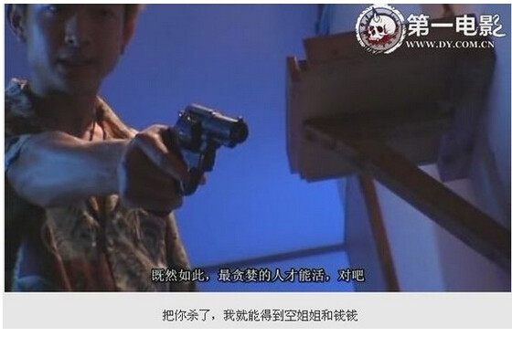 图解a和谐v吧苍老师(20)(点击浏览下一张趣图)