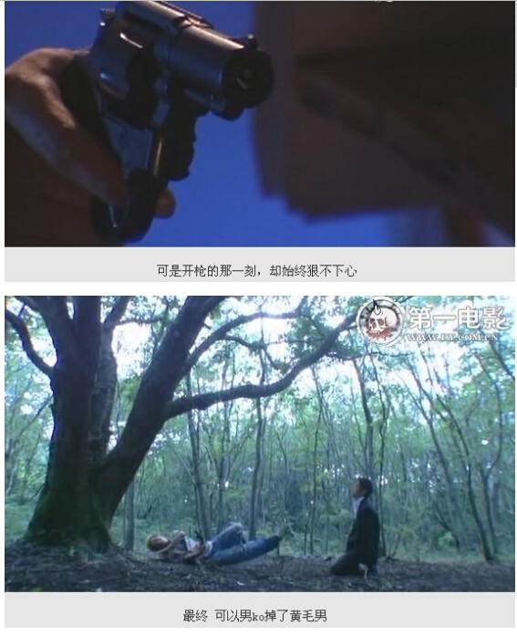 图解a和谐v吧苍老师(21)(点击浏览下一张趣图)