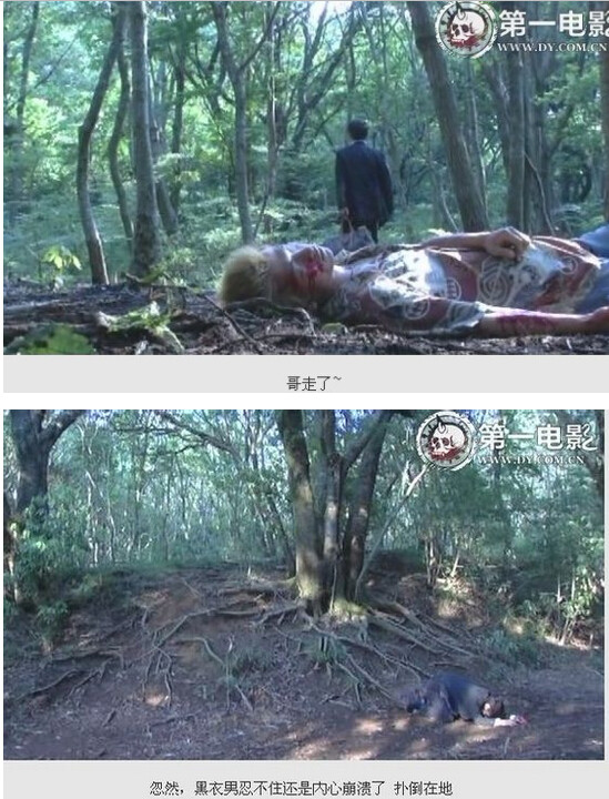 图解a和谐v吧苍老师(22)(点击浏览下一张趣图)
