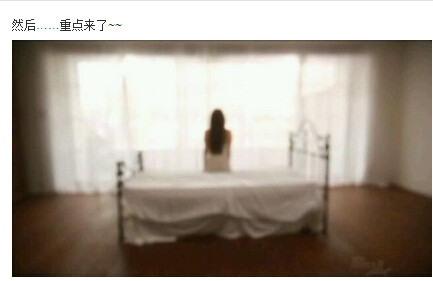 图解日本限级动作片：苍老师恋之欲室图解(9)(点击浏览下一张趣图)