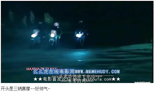 图解吧岛国片：邪恶护士2图解(点击浏览下一张趣图)