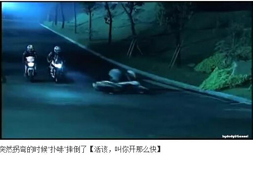 图解吧岛国片：邪恶护士2图解(3)(点击浏览下一张趣图)