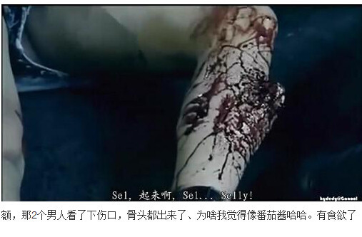 图解吧岛国片：邪恶护士2图解(6)(点击浏览下一张趣图)