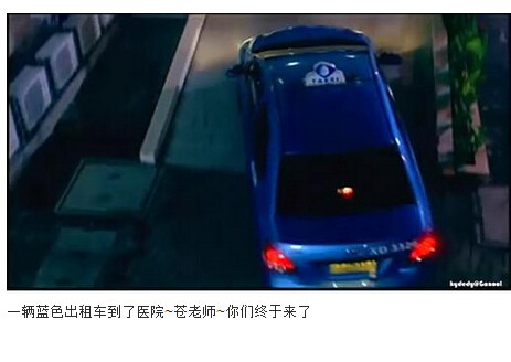 图解吧岛国片：邪恶护士2图解(28)(点击浏览下一张趣图)