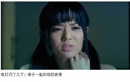图解吧岛国片：邪恶护士2图解(54)(点击浏览下一张趣图)