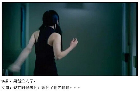 图解吧岛国片：邪恶护士2图解(61)(点击浏览下一张趣图)