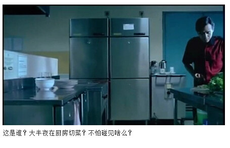 图解吧岛国片：邪恶护士2图解(109)(点击浏览下一张趣图)