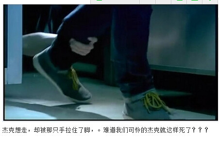 图解吧岛国片：邪恶护士2图解(114)(点击浏览下一张趣图)