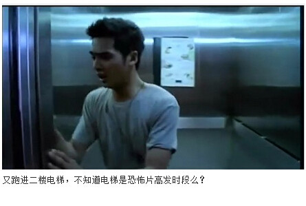 图解吧岛国片：邪恶护士2图解(119)(点击浏览下一张趣图)