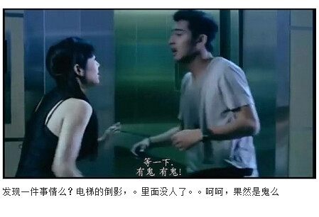 图解吧岛国片：邪恶护士2图解(122)(点击浏览下一张趣图)