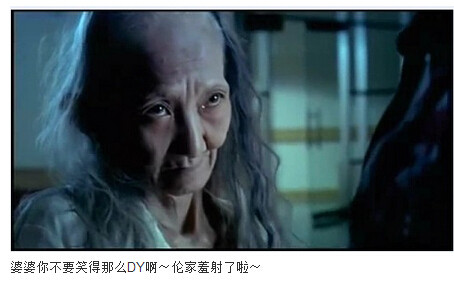 图解吧岛国片：邪恶护士2图解(147)(点击浏览下一张趣图)