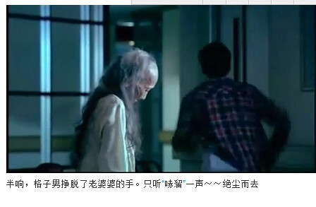 图解吧岛国片：邪恶护士2图解(148)(点击浏览下一张趣图)