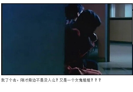 图解吧岛国片：邪恶护士2图解(150)(点击浏览下一张趣图)