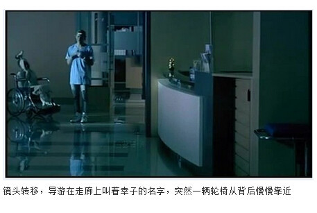 图解吧岛国片：邪恶护士2图解(164)(点击浏览下一张趣图)