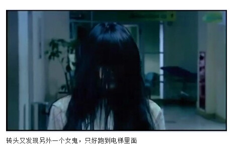 图解吧岛国片：邪恶护士2图解(170)(点击浏览下一张趣图)