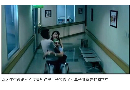 图解吧岛国片：邪恶护士2图解(172)(点击浏览下一张趣图)