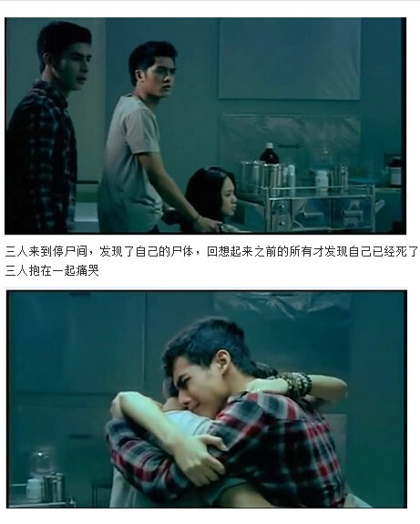 图解吧岛国片：邪恶护士2图解(179)(点击浏览下一张趣图)