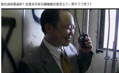图解苍老师经典大片：图解苍老师作品«未熟之夏»(6)(点击浏览下一张趣图)