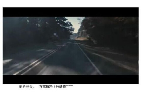 我唾弃你的坟墓图解，我唾弃你的坟墓2图解(2)(点击浏览下一张趣图)