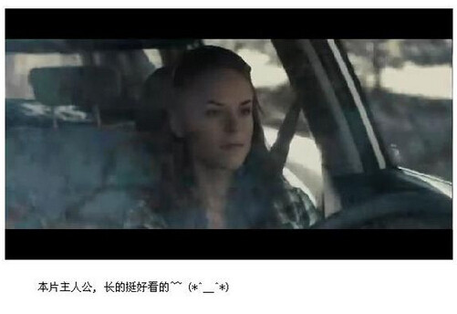我唾弃你的坟墓图解，我唾弃你的坟墓2图解(3)(点击浏览下一张趣图)