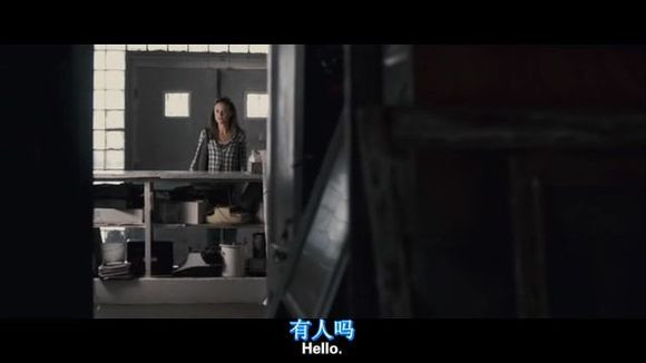 我唾弃你的坟墓图解，我唾弃你的坟墓2图解(7)(点击浏览下一张趣图)