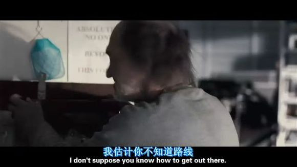 我唾弃你的坟墓图解，我唾弃你的坟墓2图解(11)(点击浏览下一张趣图)