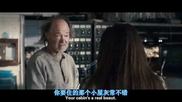 我唾弃你的坟墓图解，我唾弃你的坟墓2图解(14)(点击浏览下一张趣图)