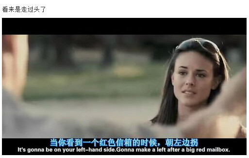 我唾弃你的坟墓图解，我唾弃你的坟墓2图解(25)(点击浏览下一张趣图)