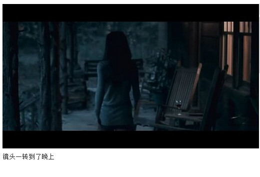 我唾弃你的坟墓图解，我唾弃你的坟墓2图解(36)(点击浏览下一张趣图)