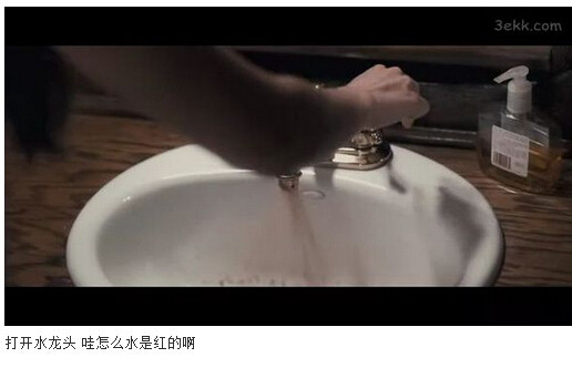 我唾弃你的坟墓图解，我唾弃你的坟墓2图解(43)(点击浏览下一张趣图)