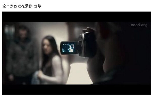 我唾弃你的坟墓图解，我唾弃你的坟墓2图解(57)(点击浏览下一张趣图)