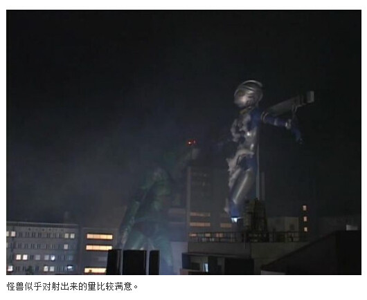 苍月女战士图解：奥特曼h苍月女战士，苍月女战士受难图解(24)(点击浏览下一张趣图)