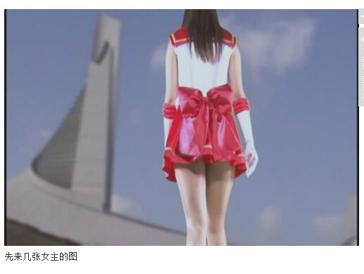 图解gexp27(点击浏览下一张趣图)