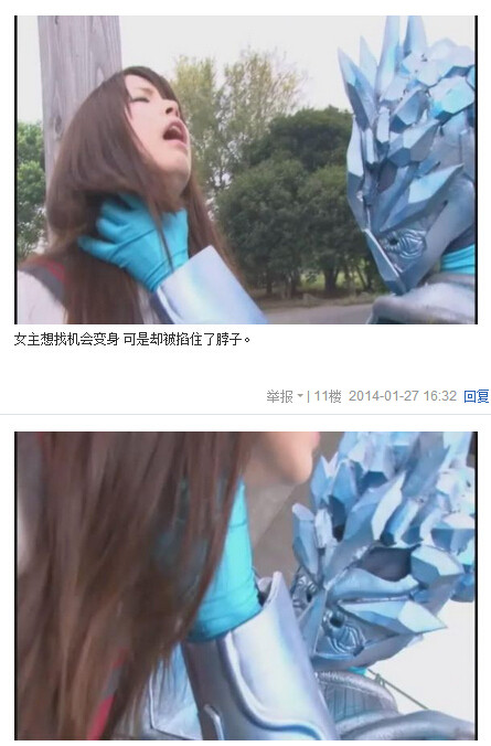 图解gexp27(10)(点击浏览下一张趣图)