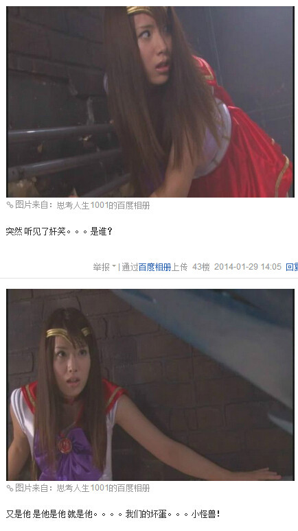 图解gexp27(40)(点击浏览下一张趣图)