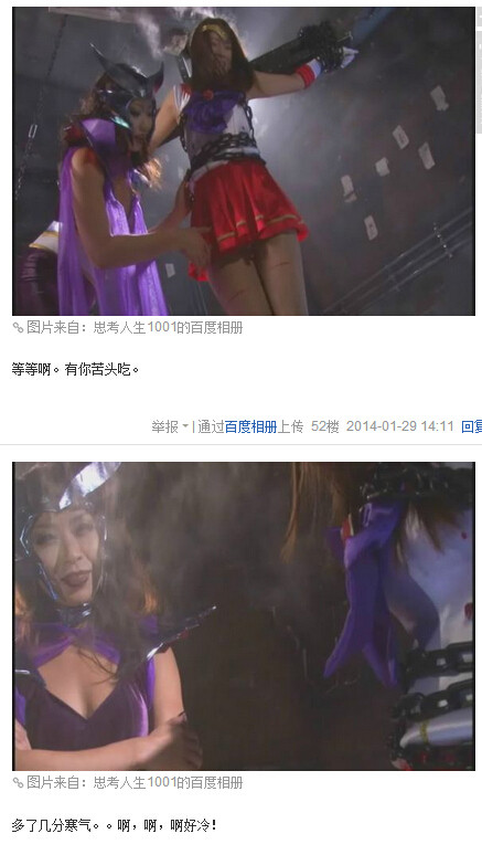 图解gexp27(45)(点击浏览下一张趣图)