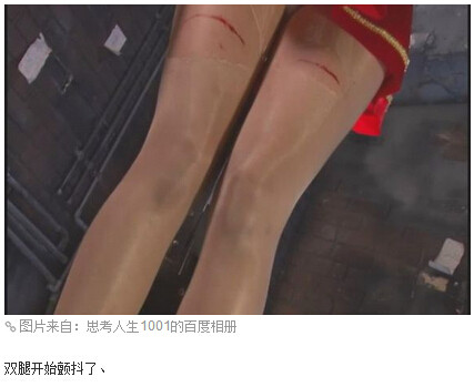 图解gexp27(49)(点击浏览下一张趣图)
