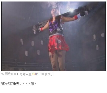 图解gexp27(51)(点击浏览下一张趣图)