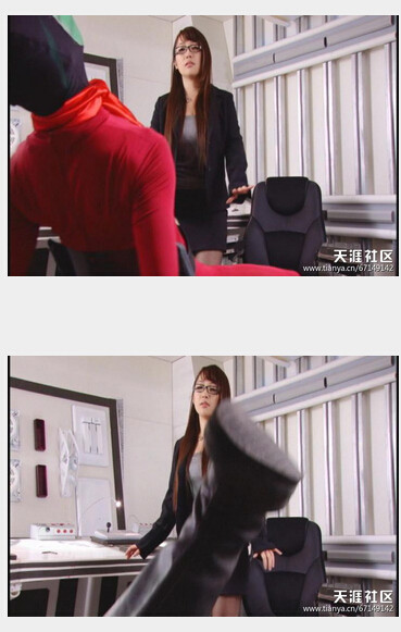 图解zen女战士系列：《特装女搜查官:斗气冤家好姐妹》(45)(点击浏览下一张趣图)