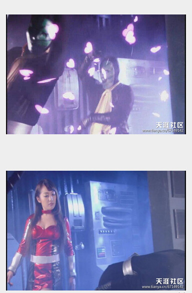 图解zen女战士系列：《特装女搜查官:斗气冤家好姐妹》(57)(点击浏览下一张趣图)